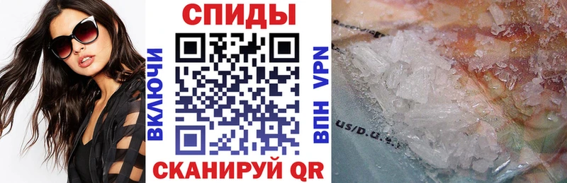 Купить  Топки  АМФ 98% 