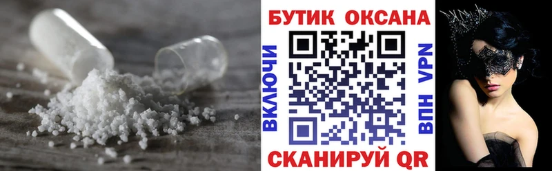 Купить где  Топки  БУТИРАТ оксана 