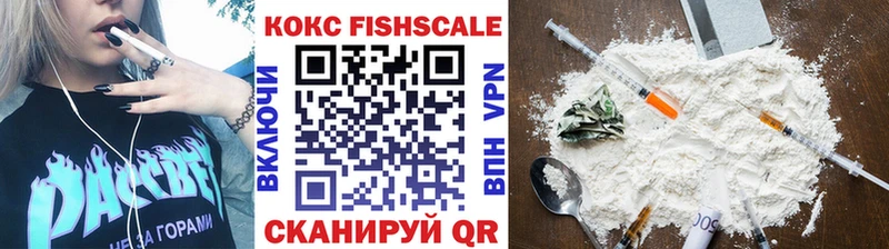 Купить  Топки  Cocaine Перу 