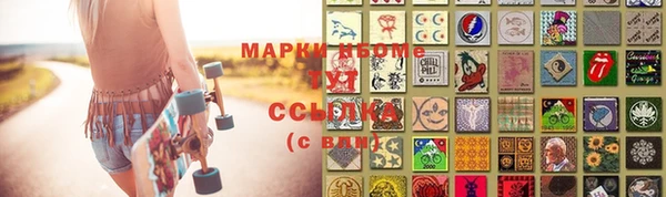 MDMA Premium VHQ Армянск