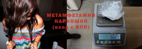 тгк Аркадак
