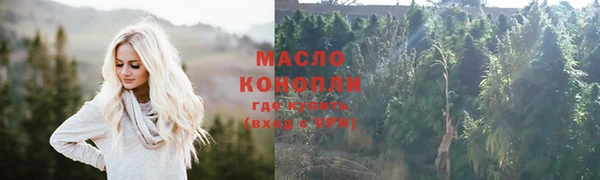 MDMA Premium VHQ Армянск