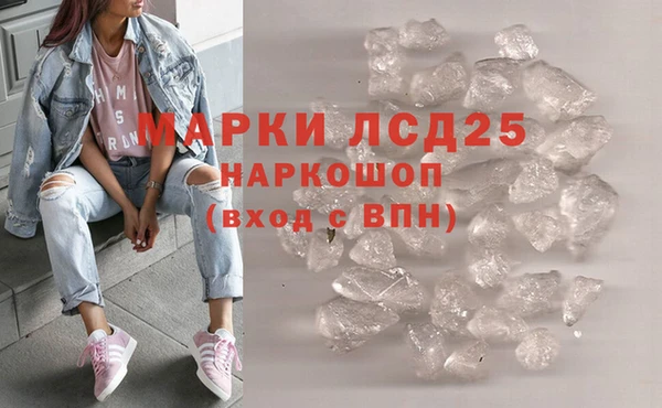 тгк Аркадак