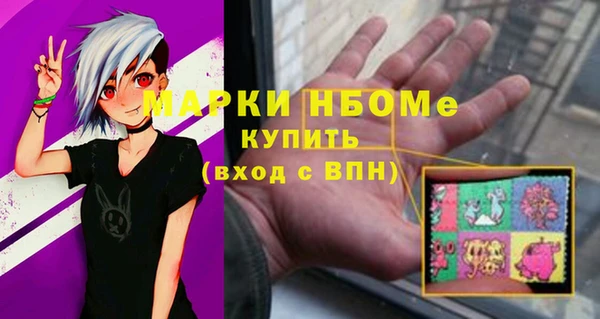 тгк Аркадак