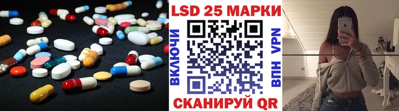 ЛСД экстази ecstasy  Купить где  Топки 
